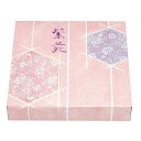 【ケース販売】エフピコチューパ 紙ボックス 一体型 70−70 しおん(1ケース/300枚入)【規格内容】幅212×奥行211×高さ40mm