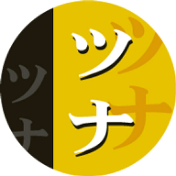 樂天商城 - 【おにぎり具材シール】ツナ丸 OR 25mm x 25mm（1冊/500枚入）LA500S