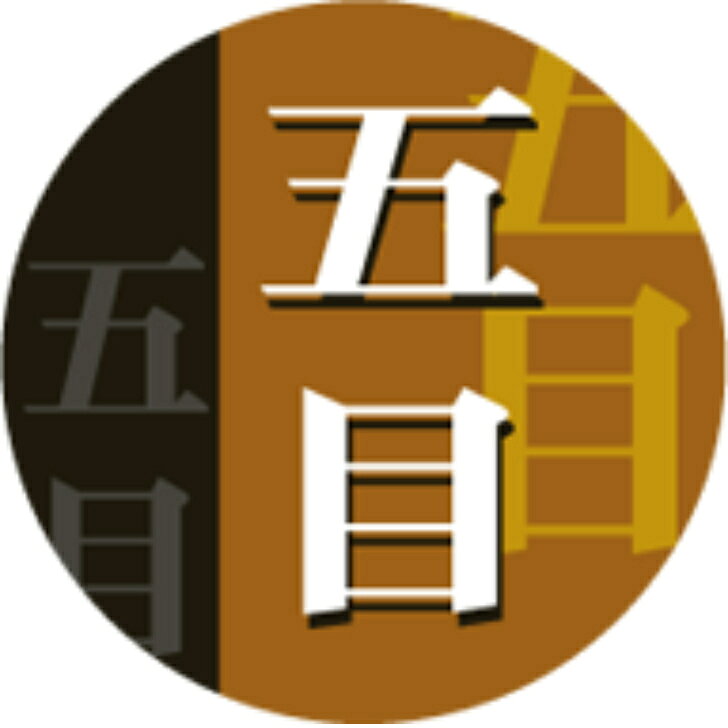 樂天商城 - 【おにぎり具材シール】五目丸 OR 25mm x 25mm（1冊/500枚入）LA517S