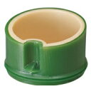 【バラ販売】飾りカップ 若竹チョコ 小(1箱/35個入)01007