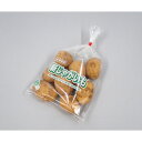 【ケース販売】AP新じゃがいも(鹿児島県産) 穴0(1ケース/5000枚入)
