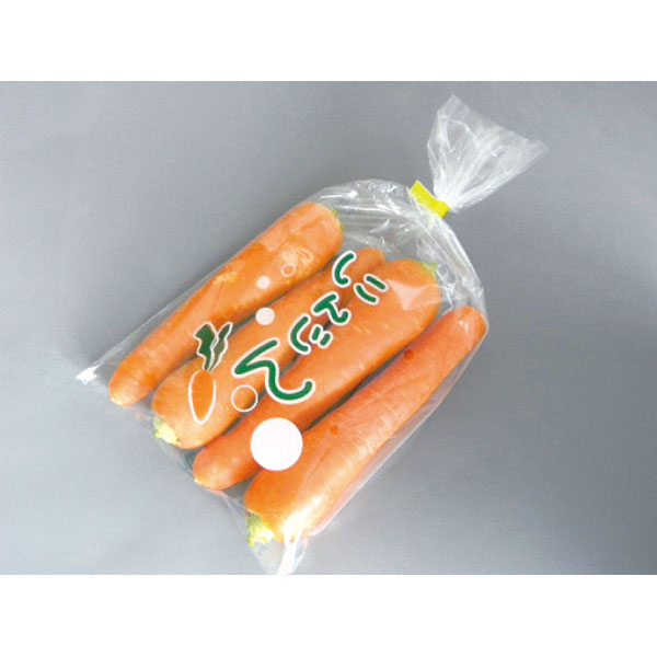 Rakuten - 【ケース販売】ecoPOSにんじん　＃20　4H（1ケース/10000枚入）