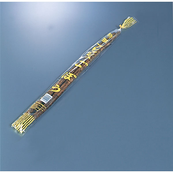 Rakuten - 【バラ販売】POSごぼう黄＃20 75X800 2H（1包/1000枚入）