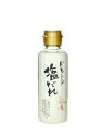 【ケース販売】塩だれ ドレッシング 200ml(1ケース/24本入)