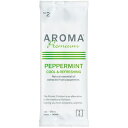 【ケース販売】VBコスメおしぼりAROMAペパーミント(1ケース/600本入)
