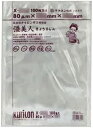 【バラ販売】彊美人 X-1528(1袋/100枚入)