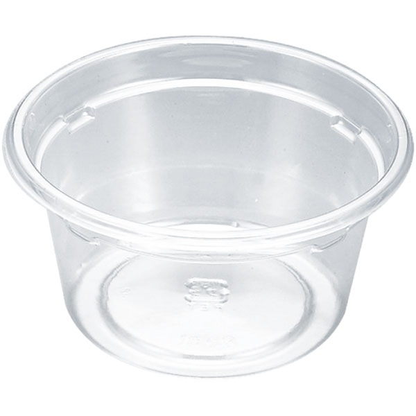 Rakuten - 【バラ販売】バイオカップ　90　BL（1袋/50枚入）4946944088758