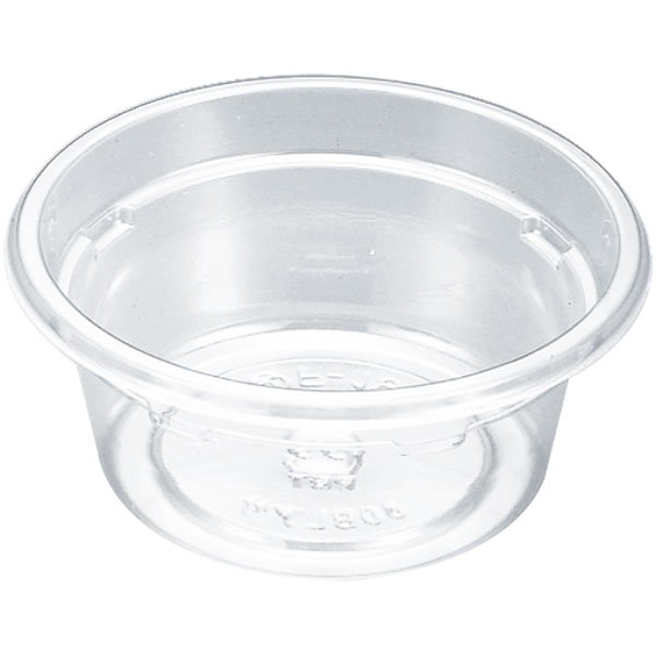 Paper Cups - 【ケース販売】バイオカップ　120　BL（1ケース/2500枚入）4946944088819