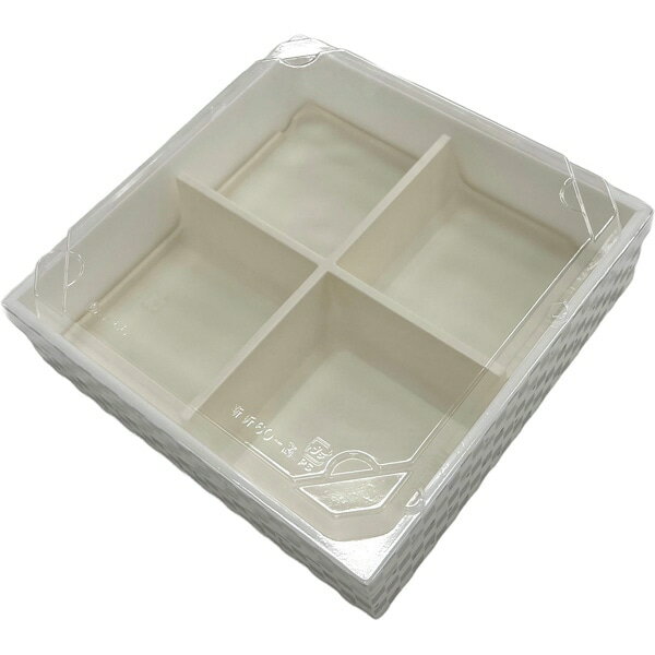 【ケース販売】高級弁当・仕出・会議・行楽弁当　HW－60C（45）　ホワイトドットCR（1ケース/120セット入）4537430408701