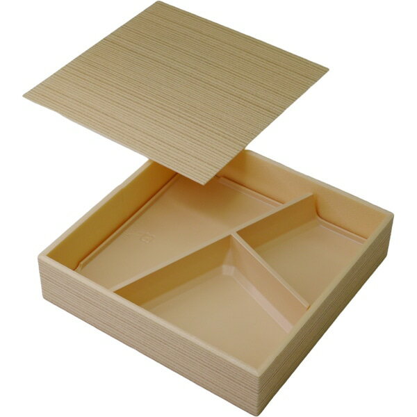 【ケース販売】高級弁当・仕出・会議・行楽弁当　HW－65B（45）　杉IV　落蓋セット（1ケース/120セット..