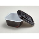 【ケース販売】どんぶり容器 どん重 うるしセット(1ケース/400セット入)4571435082887