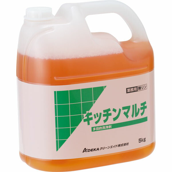 【バラ販売】油汚れ用アルカリ洗浄剤 多目的洗剤 キッチンマルチ 5kg（1本）4560157745118
