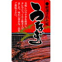 【ラベル・シール】LA-340S うな重スタミナ(1冊/500枚入)4948982346388