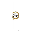 【ラベル・シール】LH-998S 鰻掛け紙 のり無し(1冊/100枚入)4948982389804