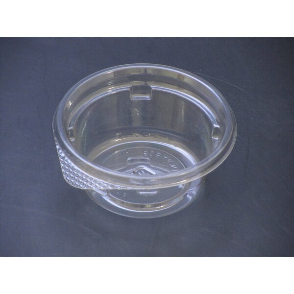 【ケース販売】クリーンカップ　60BA　（UK）　本体（1ケース/3000枚入）4946944265883