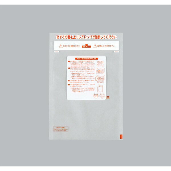 【ケース販売】レンジシールFKバリア　＃17．5－25（1ケース/2000枚入）0704563