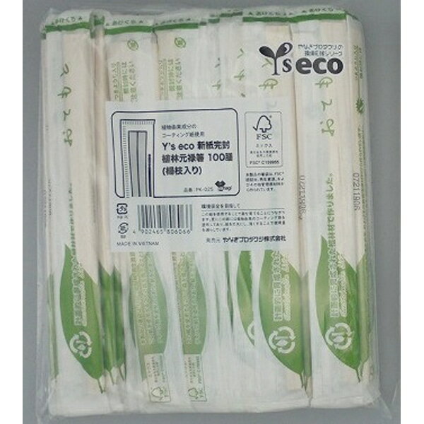 �ڥ���������ۥХ��������Ȼ洰�����Ӹ�ϽȤ100���̻ޡ�1������/4000������4902465806066