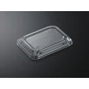 【ケース販売】SDエブリ 18-13 蓋(1ケース/1500枚入)4945965341576