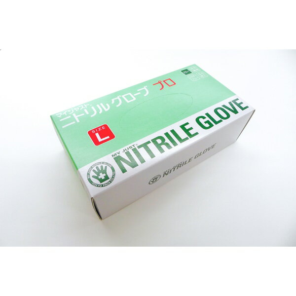 樂天商城 - 【ケース販売】MJ　Proニトリル　ブルーPF　L（1ケース/1箱50枚入×20箱：1000枚入）4948278044622