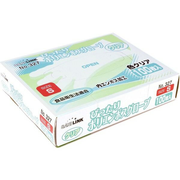 樂天商城 - 【ケース販売】No．327　ぴったりポリエンボスグローブ　内　クリア　S（1ケース/6000枚入）4560200234811