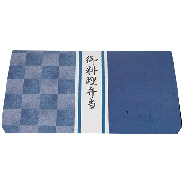 Rakuten - 【ケース販売】箱弁当　K－BOX　90－60　藍染（1ケース/300枚入）50790