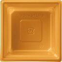【バラ販売】冷凍レンジカップ7.0寸用1/9金(1袋/100枚入)4580736801004