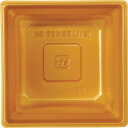 【バラ販売】冷凍レンジカップ6.5寸用1/9金(1袋/100枚入)4580736800885