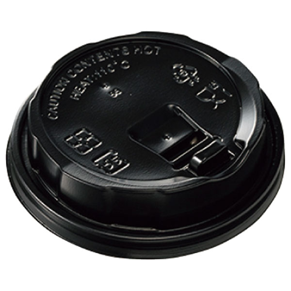 【バラ販売】KMコップ プラリッド 90リフト PP 黒（1袋/50入）4580319658582