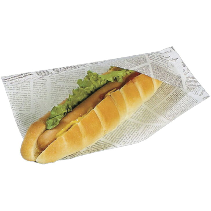 【ケース販売】オープンパック A－20アーティクル（1ケース/5000枚入）4977017501089