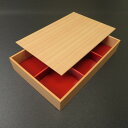 【ケース販売】高級弁当容器 夢御膳 紙ヒノキ 6色 共蓋付(1ケース/80セット入)20001926