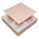 【ケース販売】高級弁当容器 夢御膳 姫杉 4色 共蓋付(1ケース/120セット入)20004323