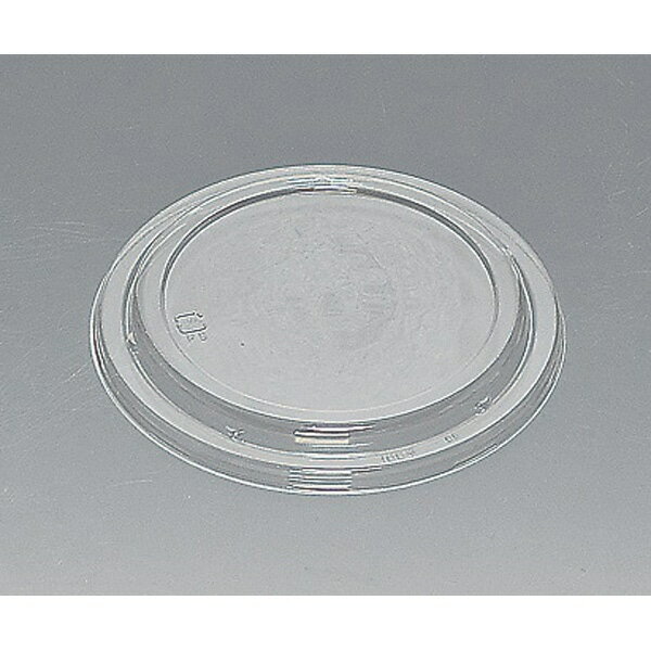 【ケース販売】どんぶり容器　SP－166F　平蓋（1ケース/1200枚入）4977017348080