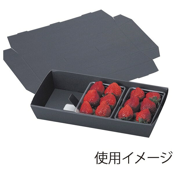 Rakuten - 【ケース販売】いちご用ギフト箱　L－2001　いちごパック3P用黒トレー（1ケース/200枚入）4525241213928