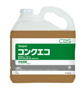 【ケース販売】高濃縮中性洗剤 コンクエコ 5kg T14010（1ケース/3本入）4536735280425