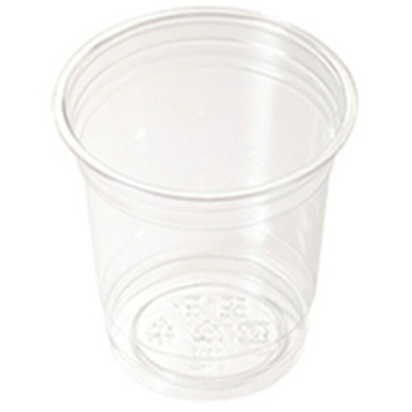 【ケース販売】ドリンクプラカップ DY－78－8 容量240cc（1ケース/1000枚入）4580319659800