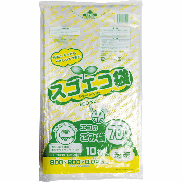 【まとめ買い大特価】再生スゴエコLDPE袋70L透明 10枚（1ケース/400枚入）×5ケース 4560367977019