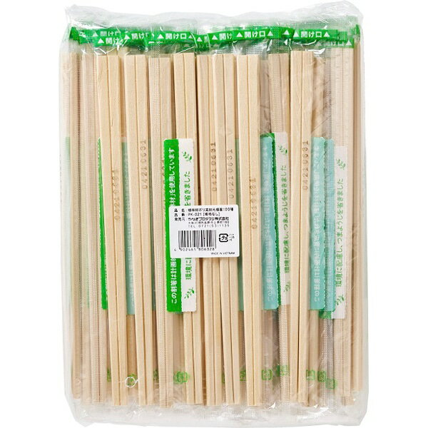 【まとめ買い大特価】ポリ完封植林元禄箸　100膳楊枝無（1ケース/4000膳入）×10ケース　4902465806028