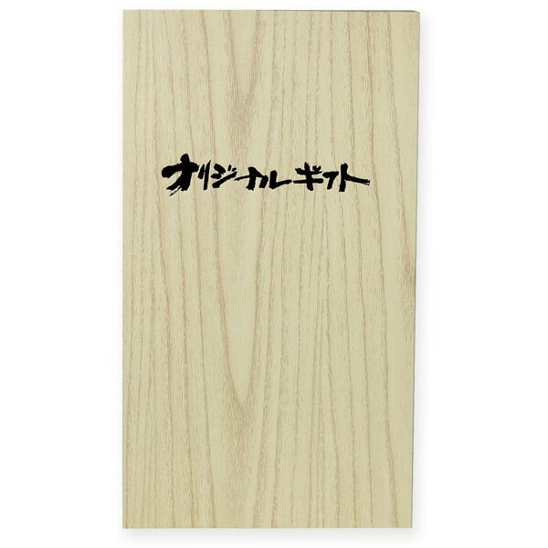 �ڥ���������ۥ��ե�Ȣ��K��593���쾣�ӥ��ꥸ�ʥ����2�ܡ�1������/30���å�����4547432672680