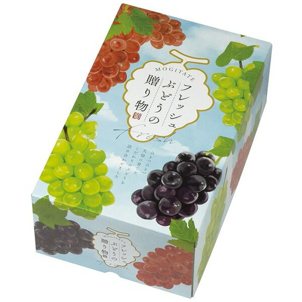 Rakuten - 【ケース販売】ぶどう箱　L－2517　フレッシュぶどうの贈り物　2kg深口（1ケース/30セット入）4960457080252