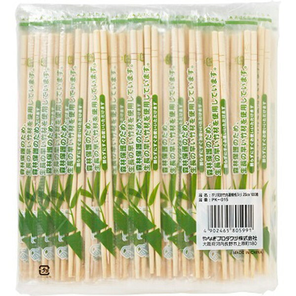 【まとめ買い大特価】ポリ完封竹丸箸20cm　百膳楊枝入（1ケース/3000膳入）×10ケース　4902465805991