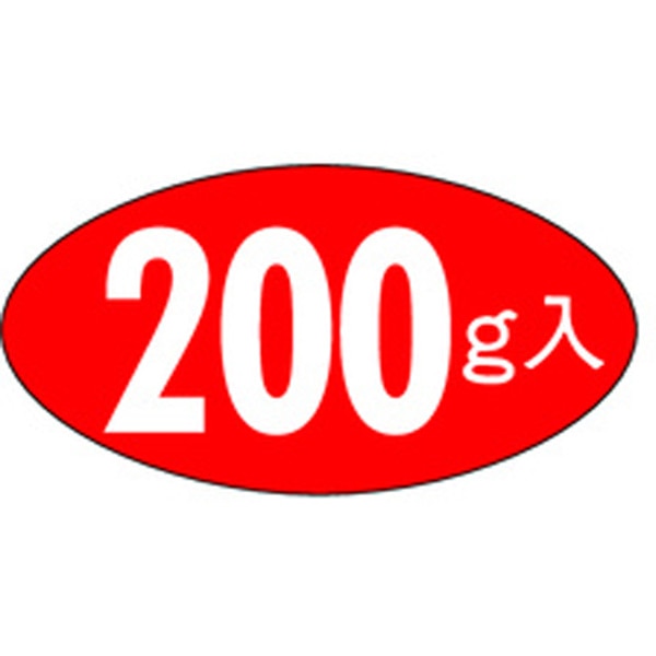 Rakuten - 【ラベル・シール】M－1623　200g入（1冊/1000枚入）4529671031435