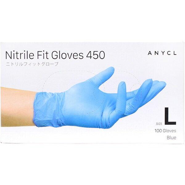 樂天商城 - 【ケース販売】ニトリルフィットグローブ450 青 L 4．5g（1ケース/3000枚入）4589742941414