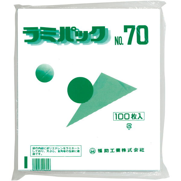 【バラ販売】ラミパック＃70（1袋/100枚入）4977017406056 袋の内側にポリエチレンをラミネート。 【商品説明】 【規格内容】幅240×長さ272mm【材質】片艶晒クラフト紙＋PEラミ【補足1】耐油加工【補足2】使い捨て【色】白【柄】柄無【イベント・行事】テイクアウト、お持ち帰り【商品特徴】袋の内側にポリエチレンをラミネート。ヒートシール性があり、簡単にシールできます。天ぷら、バイキング惣菜、食肉などに。 1