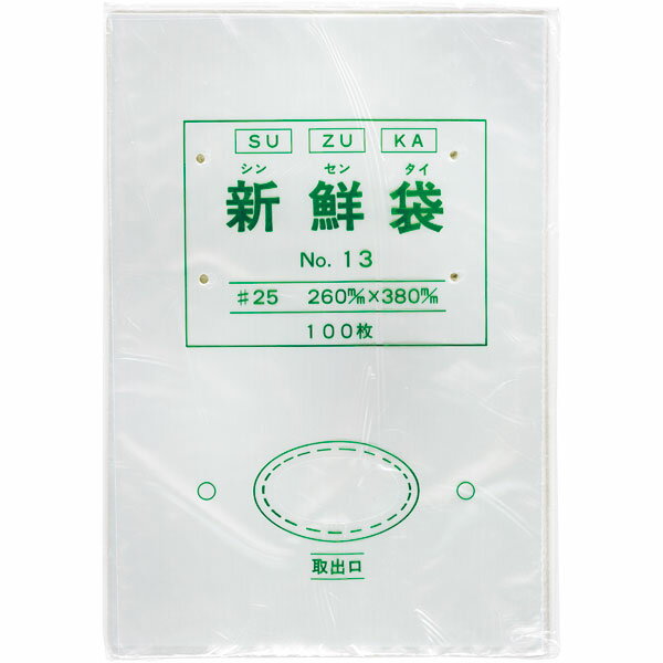 楽天市場】ボードン 4 号の通販