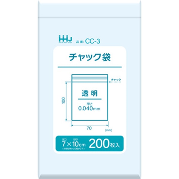 【ケース販売】CC－3　チャック付ポリ袋70×100×0．04mm　200枚（1ケース/60冊入）4580287294744 開けやすい無地透明のチャック袋です。検食などにもおすすめ。 【商品説明】 【規格内容】厚み0．04×袋幅70×チャック下100mm【材質】LDPE【商品特徴】開口部に段差があり、開けやすい無地透明のチャック袋です。検食などにもおすすめ。商品スペック※冷凍・加熱調理不可 1