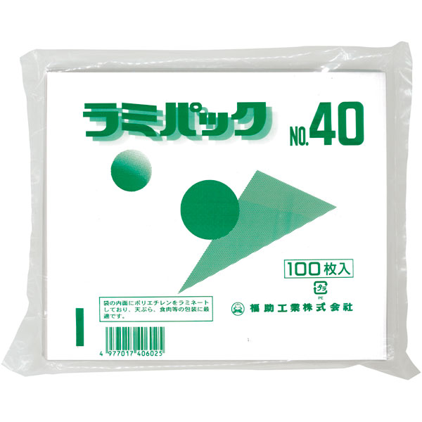【バラ販売】ラミパック　＃40（1袋/100枚入）4977017406025