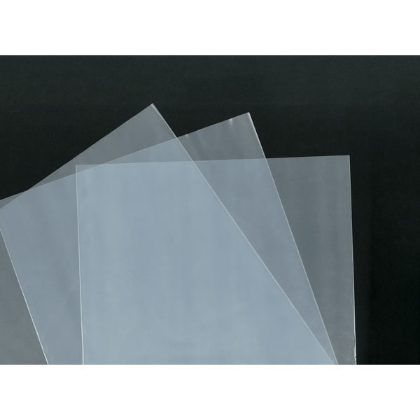 【ケース販売】BASIC　plus　ポリ袋　20号（1ケース/500枚入）4515739031042