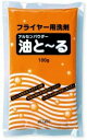 油と~る 100g 1袋（フライヤー・油汚れ用洗剤）