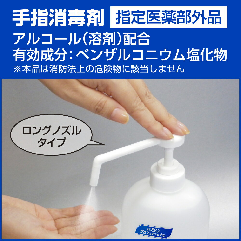 �ֲ� �ϥ�ɥ����å���EX800ml���硼�ȥΥ����դ���2�ܥ��åȡ�