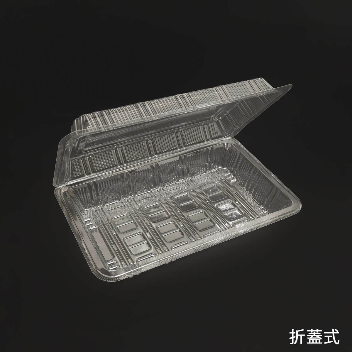 エフピコ 使い捨てフードパック 惣菜 FPフード特1深(20) 100枚入